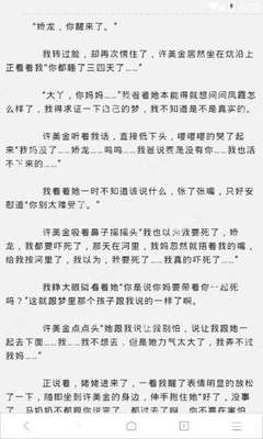 乐虎直播app官网